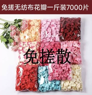 No-Rub Artificial Rose Petals for Proposal Props, Indoor Romantic Decor, Confession, Wedding Flower Tossing Basket for Kids