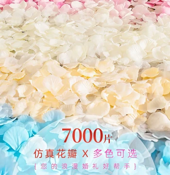 White Fake Petals Simulation Rose Petals for 520 Day Proposal Birthday Scene Atmosphere Wedding Hand-Tossed Flower Decoration