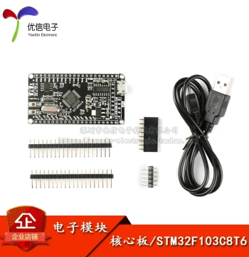 [Youxin Electronics] STM32F103C8T6 Microcontroller Core Board STM32 Development Board/M3