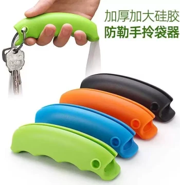 Household Plastic Bag Handle Grips: Ergonomic Grocery Tote Handles to Prevent Hand Strain, Portable Vegetable Carrier