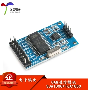 CAN Communication Module SJA1000 + TJA1050 CAN Development Board, CAN Bus Development Board