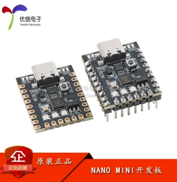 NANO MINI Development Board with ATmega328P MCU, CH340 Serial Interface, and Type-C Connector