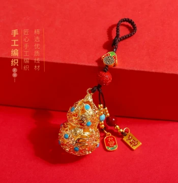Metal Medium Peace Hollow Gourd Cinnabar Car Key Chain Pendant Accessory Ornament Joy