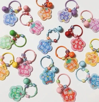 Flower Key Ring with Double-Sided Acrylic Tag for Text Blessings, DIY Keychain Accessories, Cute Bag Ornaments
