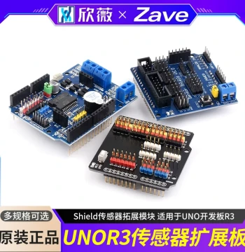 Expansion Board Sensor V5.0 Shield Sensor Extension Module for UNO R3 Development Board