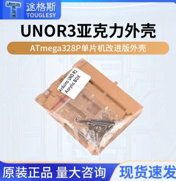 UNO R3 Acrylic Case UNO R3 Development Board ATmega328P Microcontroller Improved Version Case