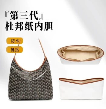 Ohshe Li Suitable for Goyard Hobo Bag Organizer Insert Bag Shaper Tyvek Dog Tooth Ultra-Light Lining Waterproof