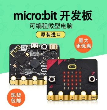 microbit v2.2 Programming Development Board microbit Mainboard GO Kit Python Graphical Programming Learning