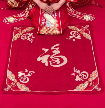 Wedding Sitting Fortune Quilt - Bride's Sitting Fortune Pad for Both Families, Festive Wedding Bed Decoration, Embroidered Happy Cushion