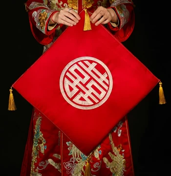 Wedding Kneeling Pad, Wedding Groom and Bride Tea Serving Ceremony Happy Pad, Wedding Couple Kowtow to Heaven and Earth Sit-on-Fortune Pad, Pair