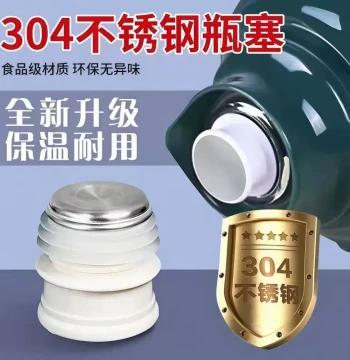 Food-Grade 304 Stainless Steel Thermos Stopper - Universal Replacement Lids for Warm Water Bottles, Kettles, and Tea Flasks