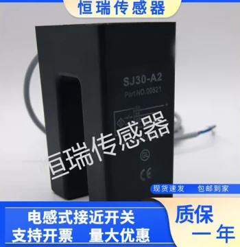 New U-Slot Switch Sensor - Models SJ30-A2/A/A0/WS/SJ30-N/SJ30-W/A0-V1/A2-6M