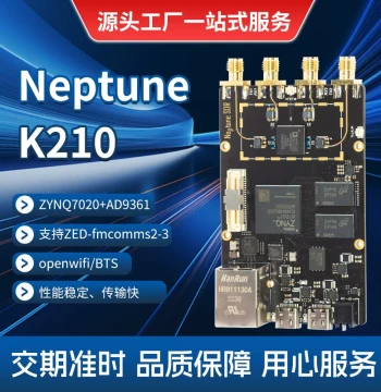 Development Board K210 Software Defined Radio SDR FPGA AD9361 Zynq7020 Communication Dedicated Neptune