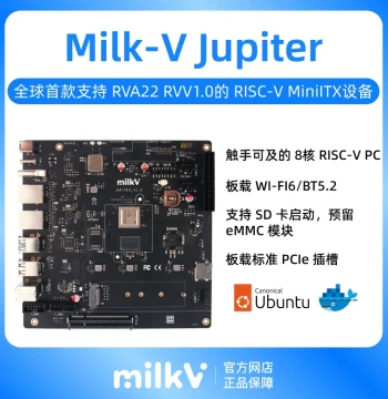 Milk-V Jupiter Spacemit K1/M1 Development Board MiniITX