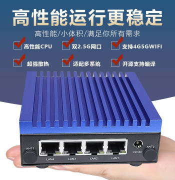 Laintek T68M Soft Router Host ARM Development Board RK3568 Industrial PC 2.5G Mini Router 4G/5G