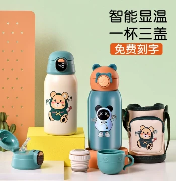 Kids Smart Insulated Cup with Straw - Food-Grade 316 Stainless Steel Crossbody Water Bottle for Elementary Students