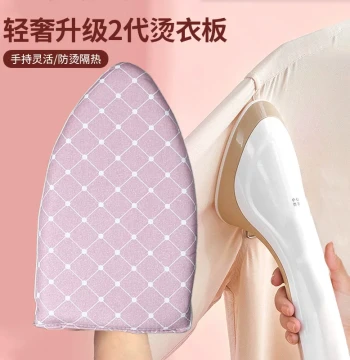 Handheld Mini Ironing Board High-Temperature Electric Iron Garment Steamer Small Specialized Ironing Board Ironing Pad Heat-Resistant Gloves