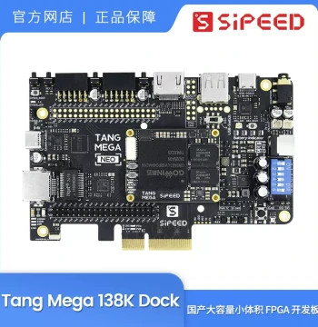 Sipeed Tang Mega 60K 138K Dock Gowin GW5AST FPGA Development Board IC Innovation Contest