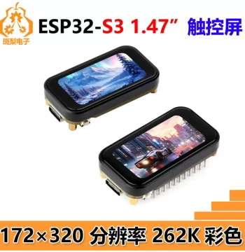 ESP32 S3 Development Board 1.47-inch LCD Touch Screen 172×320 SD AXS5106L JD9853