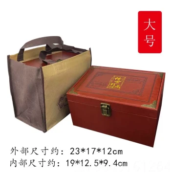 Premium Jewelry Box - Leather Display Case for Jade, Antiques, and Collectibles