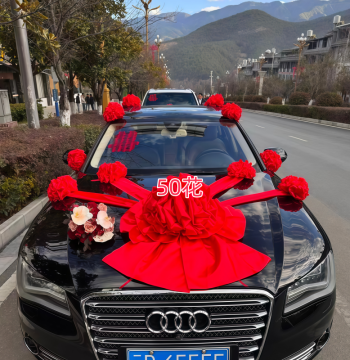 Large Red Bow Knot Ball for Car Delivery, Wedding Car Decoration, Bridal Procession Ribbon