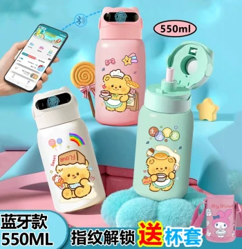 Butter Bear New Arrival Fingerprint Unlock Children's Large Capacity Water Bottle: High-Aesthetic Student Straw Cup with 316 Stainless Steel