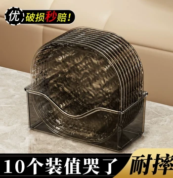 Bone Discs for Home, New Lightweight Premium Bone Disposal Plates, Dining Table Trash Plates for Bone Residue and Snack Storage
