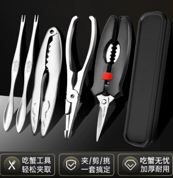 Crab Eating Tools, Eight-Piece Crab Set, Specialty Three-Piece Kit for Hairy Crabs Including Scissors, Pliers, and Picks for Easy Peeling