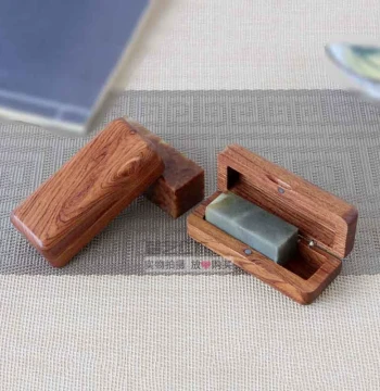 Solid Rosewood Carved Seal Box, Personal Stamp Case, Jade Storage, Ring and Earring Jewelry Box, Chinese Style Portable