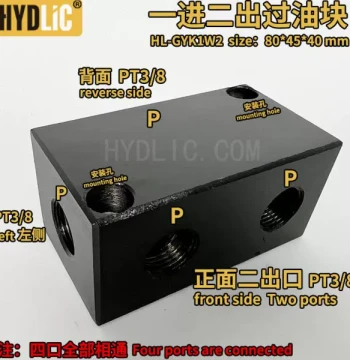 Heli Oil Manifold Block Integrated Valve Block Valve Assembly 1-to-2 1-to-4 1-to-6 3-Way Oil Distribution Block Flow Divider