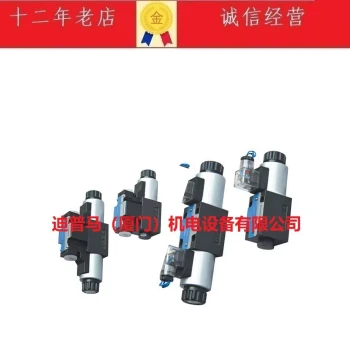 In Stock Kaisite Solenoid Valve DG4V-5-2C-FW-H-60H 0C 6C 33C 8C 7C
