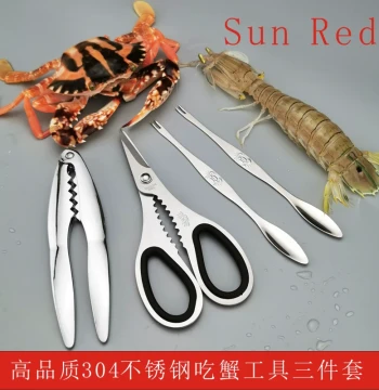 Home Use 304 Stainless Steel Crab Eating Tools, Eight-Piece Crab Set with Pliers and Picks, Hairy Crab Three-Piece Peel Cut Disassemble Walnut Cracker Lobster Tool