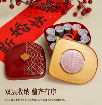 Sewing Kit for Bride's Dowry, Complete High-End Practical Portable Home Festive Sewing Box for Wedding