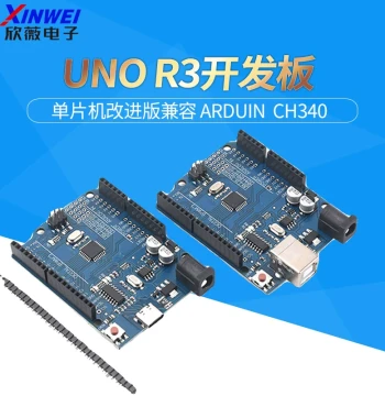 Compatible with Arduino UNO R3 Development Board Improved Microcontroller Version CH340