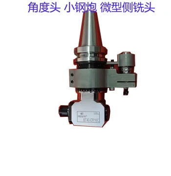 Fester 90-ER16-G Angle Head: Side Milling Head, High-Precision Milling Head, Micro Angle Head