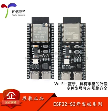 ESP32-S3 Development Board Wireless WiFi + Bluetooth Dual-Core 32-bit MCU Core Board Module for AI Xiaozhi Robot