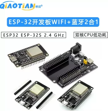ESP-32 Development Board with WiFi + Bluetooth 2-in-1, Dual-Core CPU, Low Power ESP32 ESP-32S 2.4 GHz
