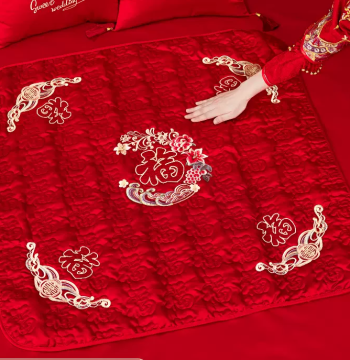 Bride's Departure Sitting Fortune Cushion, Wedding Bed Fortune Quilt Joy Cushion, Wedding Creative Red Sitting Pad Hundred Fortune Mat Wedding Supplies