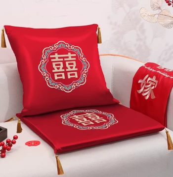Pair of Red 'Double Happiness' Kneeling Pads for Weddings, Wedding Supplies Seat Cushions, Ceremony Tea Respect Pads, Kowtow Kneeling Pillows