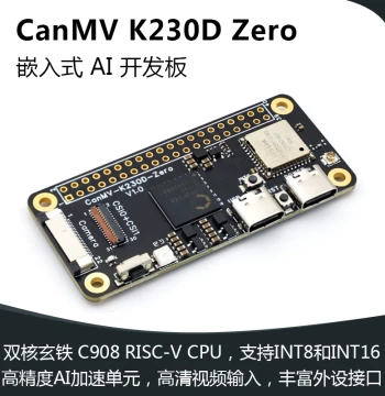 CanMV K230D Zero Development Board Machine Vision Recognition Camera Artificial Intelligence AI Mainboard