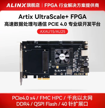 ALINX Black Gold FPGA Development Board Xilinx Artix UltraScale+ XCAU15P FMC HPC
