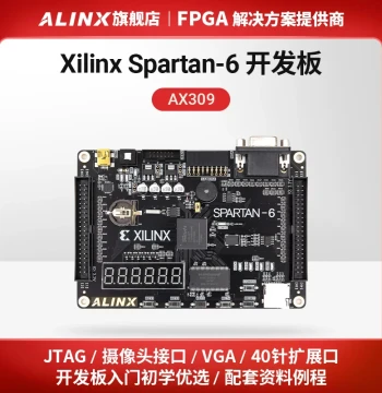 ALINX Black Gold FPGA Development Board, XILINX Spartan-6 XC6SLX9, FPGA Beginner Learning Board