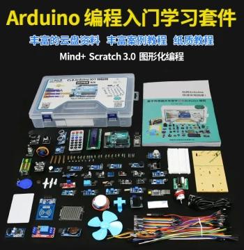 Arduino Uno R3 IoT Learning Kit Development Board for Makers, Scratch Graphical Programming, R4