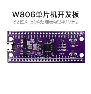 W806 Microcontroller Development Board IoT Domestic Pingtouge MCU Chip Core Board Mini System Board Kit