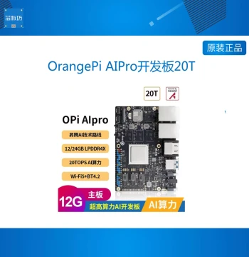 OrangePi Ascend AIPro Development Board AI Processor 20 TOPS Compute Power with Onboard WiFi and Bluetooth