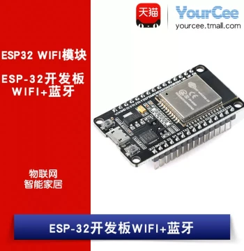 ESP-WROOM-32 ESP-32S Development Board, WiFi + Bluetooth Module, IoT, Smart Home
