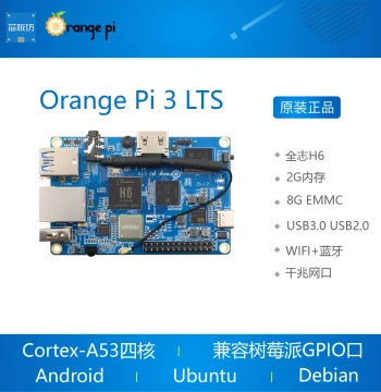 Orange Pi 3 LTS Development Board Allwinner H6 Chip Android Linux OrangePi