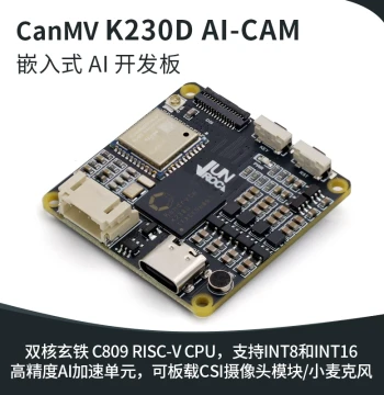 CanMV K230D AI-CAM Development Board Machine Vision Recognition Camera Module AI Mainboard