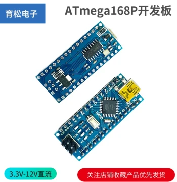 ATmega168P Development Board Compatible with Nano V3 ATMEGA328P CH340 Improved Version