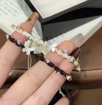 Lucky Butterfly Chip Premium Bracelet for Women - Exquisite Niche Design, Hand-Woven Best Friend Cord, Sweet Jewelry